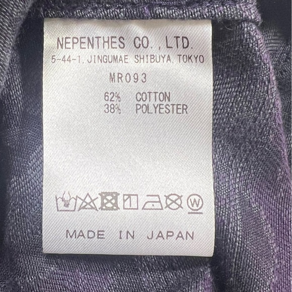 Needles | Ethnic Jacquard Cabana Vacation Shirt | S - Picture 15 of 15